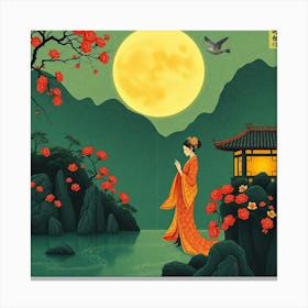 Chinese Woman In Red Dress Canvas Print