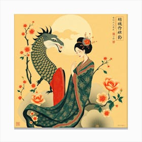 Chinese Woman And Dragon Canvas Print