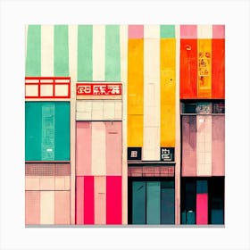 Tokyo Multi Print Square Canvas Print