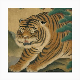 Tiger Canvas Print