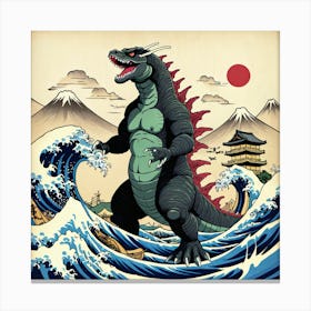 Godzilla Canvas Print