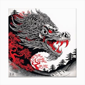 Chinese Dragon Mountain Ink Painting (155) Canvas Print