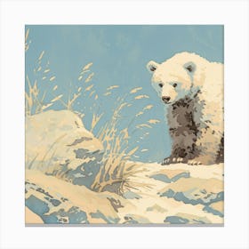 Polar Bear Canvas Print