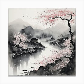 Asian Cherry Blossoms Watercolor Painting Canvas Print