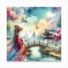 Asian Girl 7 Canvas Print