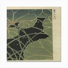 Ōyō Sketchbook (Ōyō Manga) Pl 8 Canvas Print