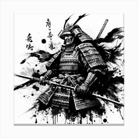 Samurai 1 Canvas Print