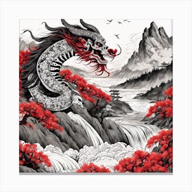 Chinese Dragon Mountain Ink Painting (126) Canvas Print