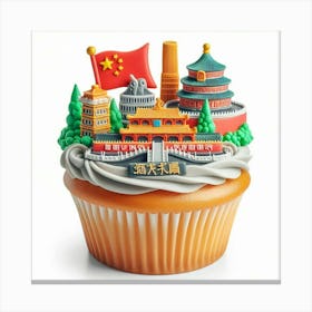 Chinese Cupcake Canvas Print