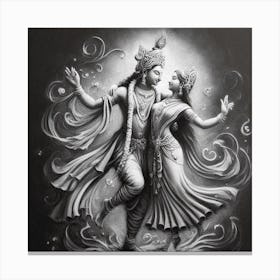 Shri Krishna Canvas Print