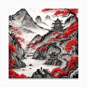 Chinese Dragon Mountain Ink Painting (19) Canvas Print