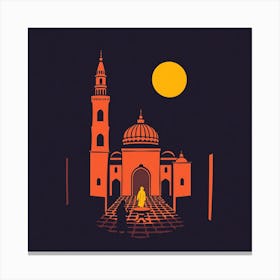 Islamic Mosque Canvas Print