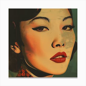 Asian Woman 4 Canvas Print