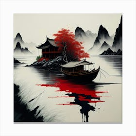 Asia Ink Painting (2) Canvas Print