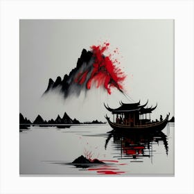 Asia Ink Painting (64) Canvas Print