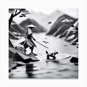 Samurai 1 Canvas Print