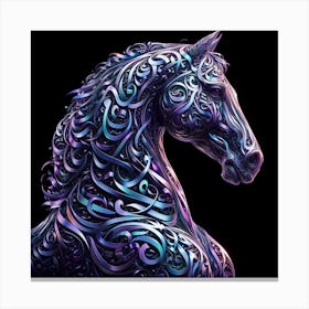 Arabic horse 4 Canvas Print