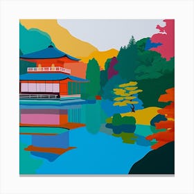 Colourful Gardens Ninna Ji Temple Japan 3 Canvas Print