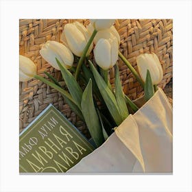 White Tulips In A Basket Toile