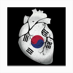 South Korea Heart Flag Canvas Print