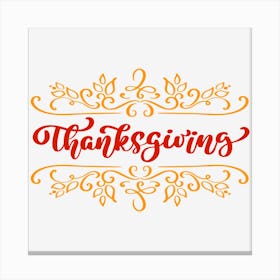 Thanksgiving Calligraphy Canvas Print