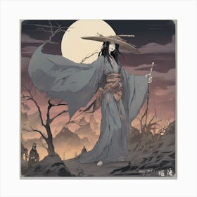 Samurai 1 Canvas Print