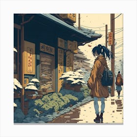 Asian Girl Walking Down The Street Canvas Print