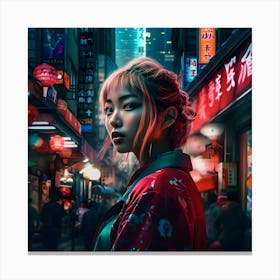 Asian Girl In A City Canvas Print