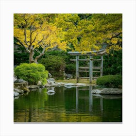 Asian Garden Photo Canvas Print