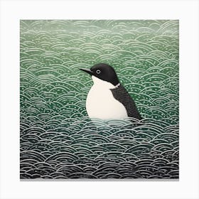 Ohara Koson Inspired Bird Painting Dipper 2 Square Canvas Print