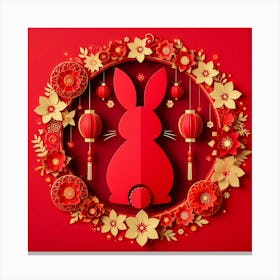 Chinese New Year 4 Canvas Print