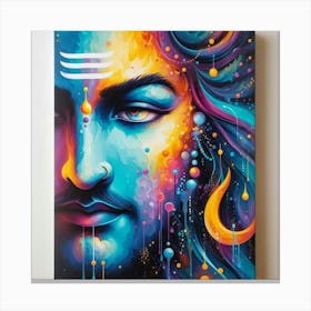 Lord Shiva 1 Canvas Print