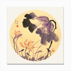 Violet Lotus Square Canvas Print