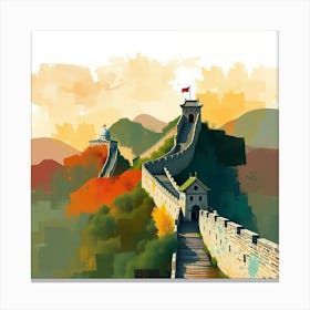 Great Wall Of China 1 Canvas Print