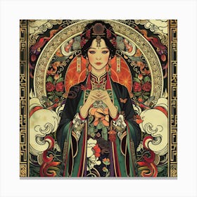 Chinese Empress 2 Canvas Print