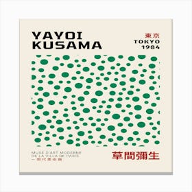 Vayoi Kusama Canvas Print