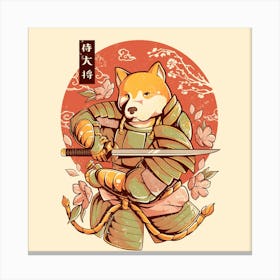 Akita Samurai - Cute Warrior Dog Gift 1 Canvas Print
