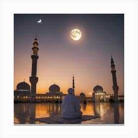 Islamic Prayer Canvas Print