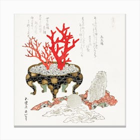 Coral Branch Vintage Japanese Woodblock, Katsushika Hokusai Canvas Print