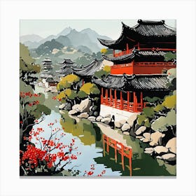 Chinese Painting (26) Canvas Print