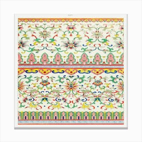 Chinese Wallpaper Canvas Print