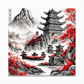 Chinese Dragon Mountain Ink Painting (64) Canvas Print