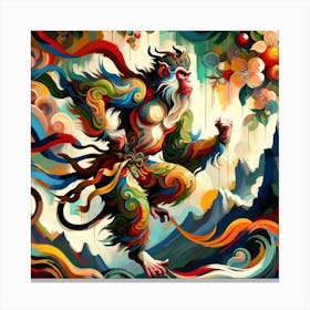 Tibetan Monkey Canvas Print