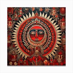 Sun wall decor art painting Canvas Print