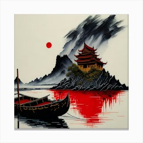 Asia Ink Painting (63) Canvas Print