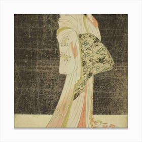 Geisha 7 Canvas Print