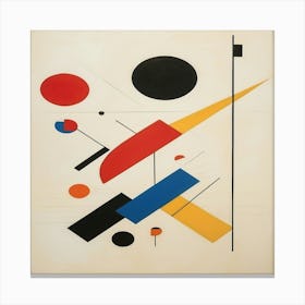 Leonardo Diffusion Xl Suprematism 0 (1) Canvas Print