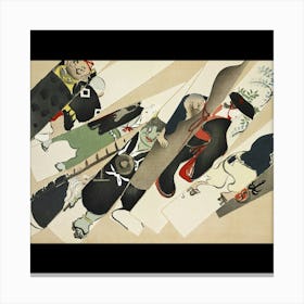 Samurai 2 Canvas Print