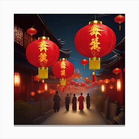 CHINESE NEW YEAR 1 Canvas Print