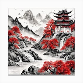 Chinese Dragon Mountain Ink Painting (99) Canvas Print